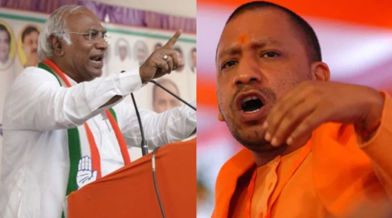 yogi vs kharge