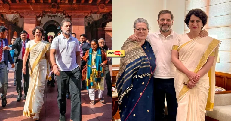 पहली बार संसद में गांधी परिवार के तीन सदस्य, क्या ‘कमल’ को दबा पाएगा ‘हाथ’?