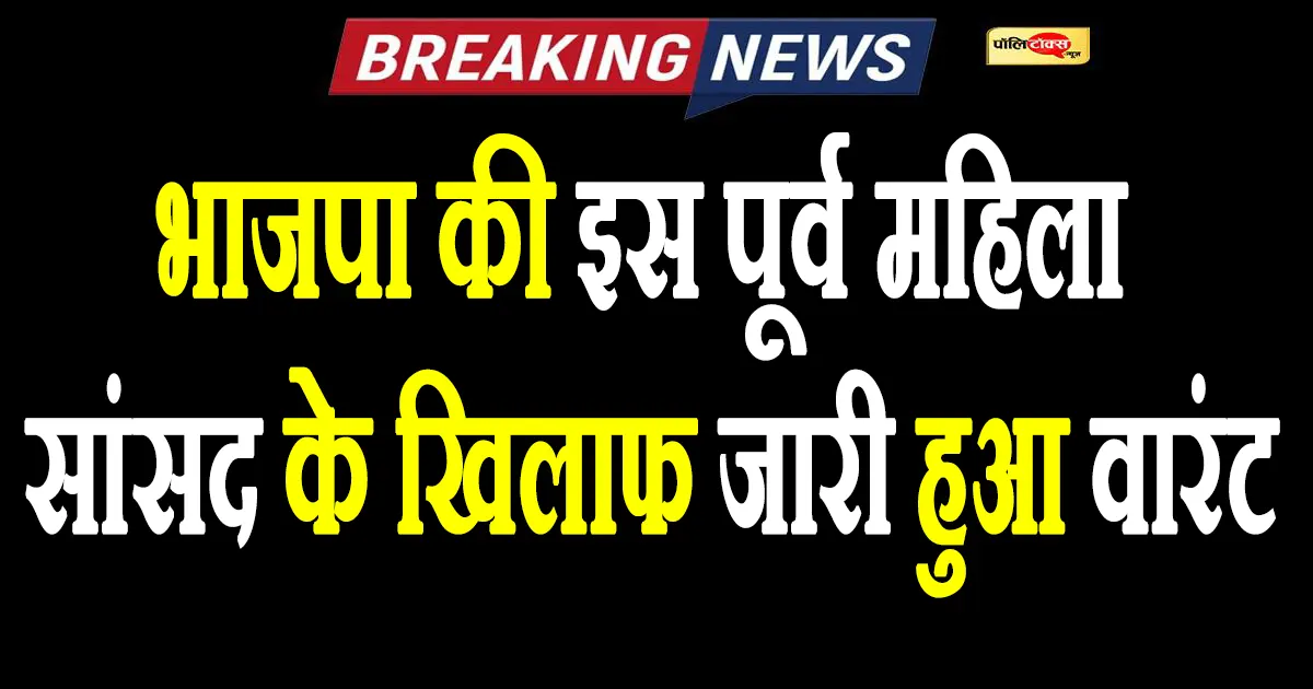 Sadhvi Pragya Singh Thakur