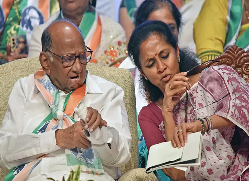 maharashtra politics