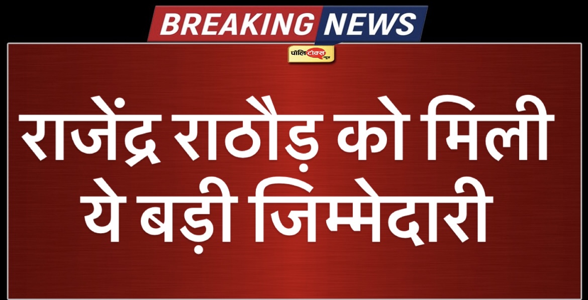 04b4a8d5 7b41 4c60 9710 f42c737ec8e8