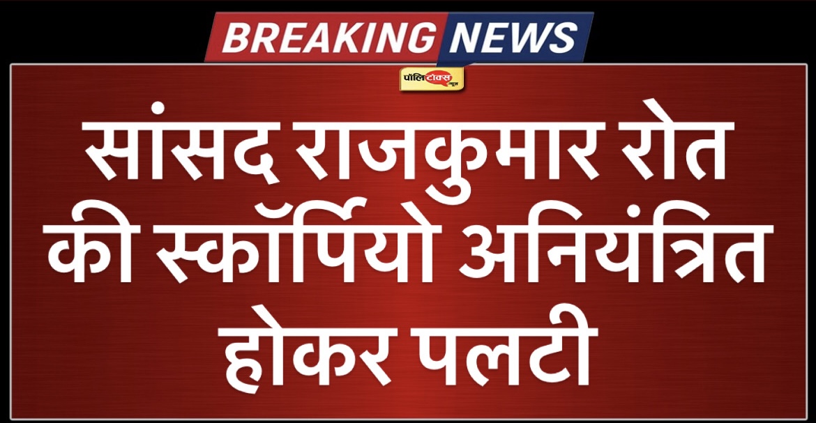 14561fc0 29c2 43f2 8ccf 50c5a7a903b3