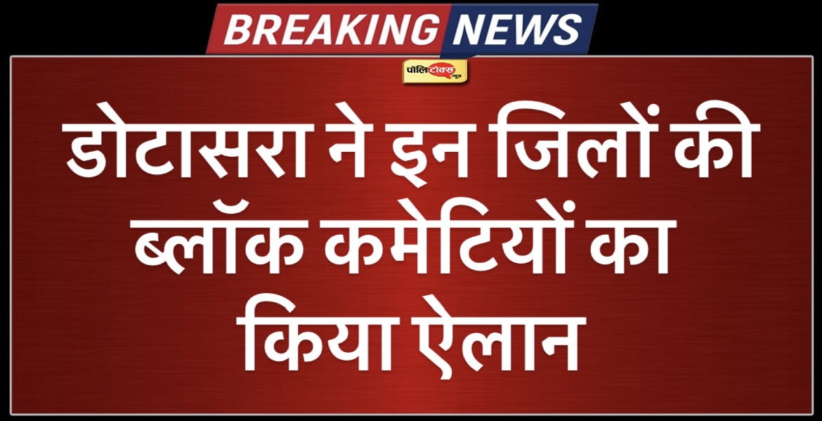 492a2b9b 2771 4e6d 8c34 f4d2304ac2ef