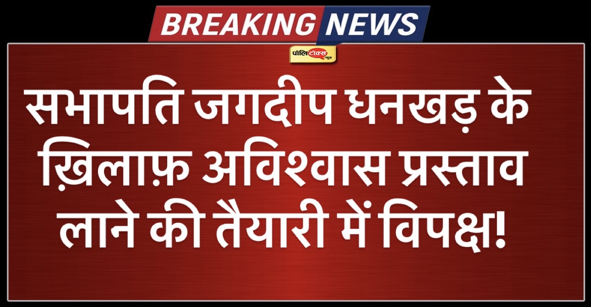 bac9474b 7f6a 458c 90c7 5694c1dcaea5