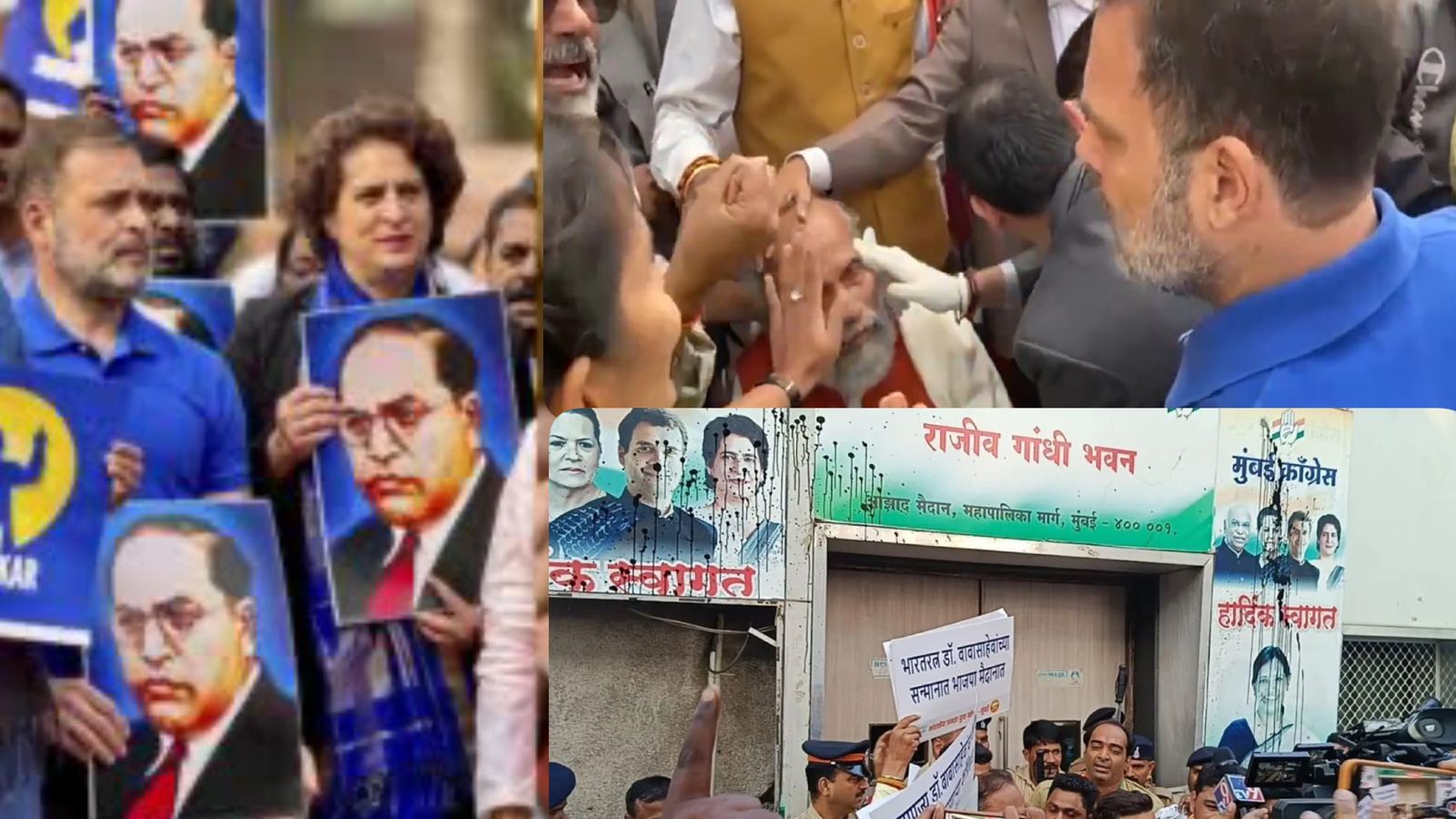 rahul gandhi on ambedkar controversy