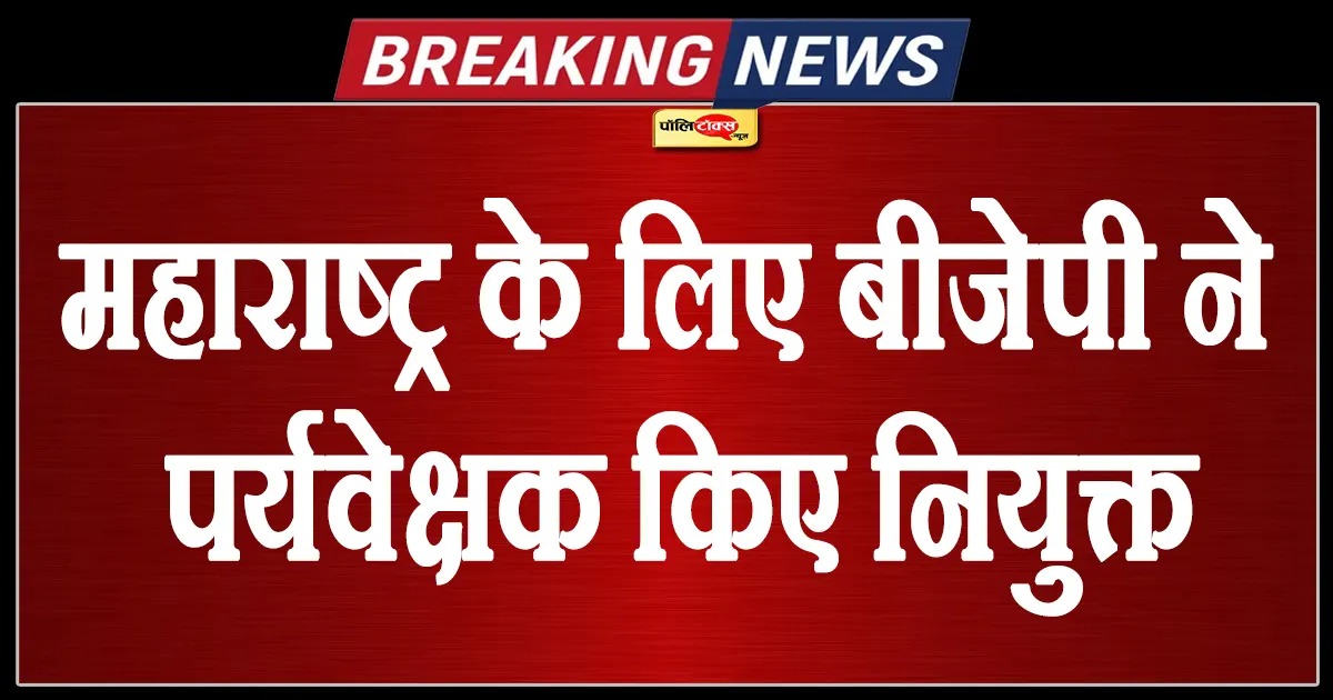 whatsapp image 2024 11 26 at 6.32.47 pm