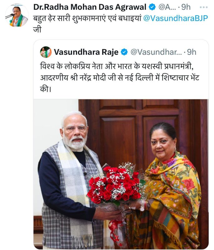 whatsapp image 2024 12 21 at 7.32.33 pm