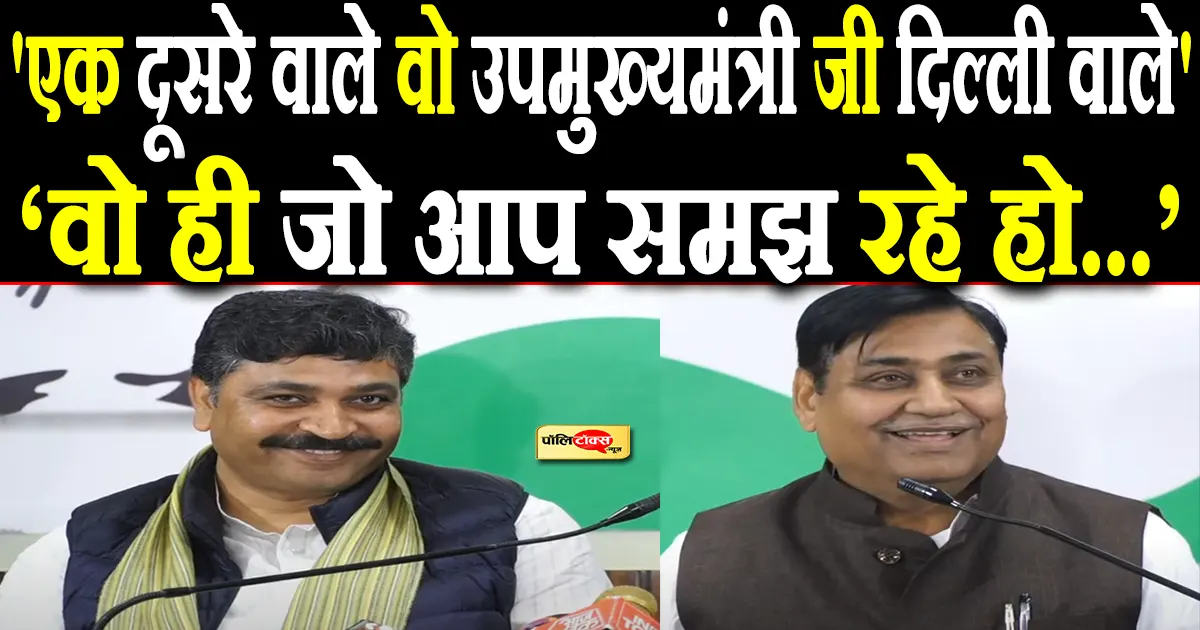 govind singh dotasara