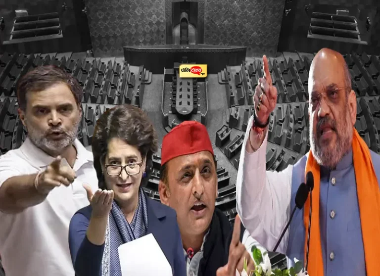 राहुल की गुंडागर्दी Vs अडाणी मुद्दाः शीतकालीन सत्र चढ़ गया हंगामे की भेंट