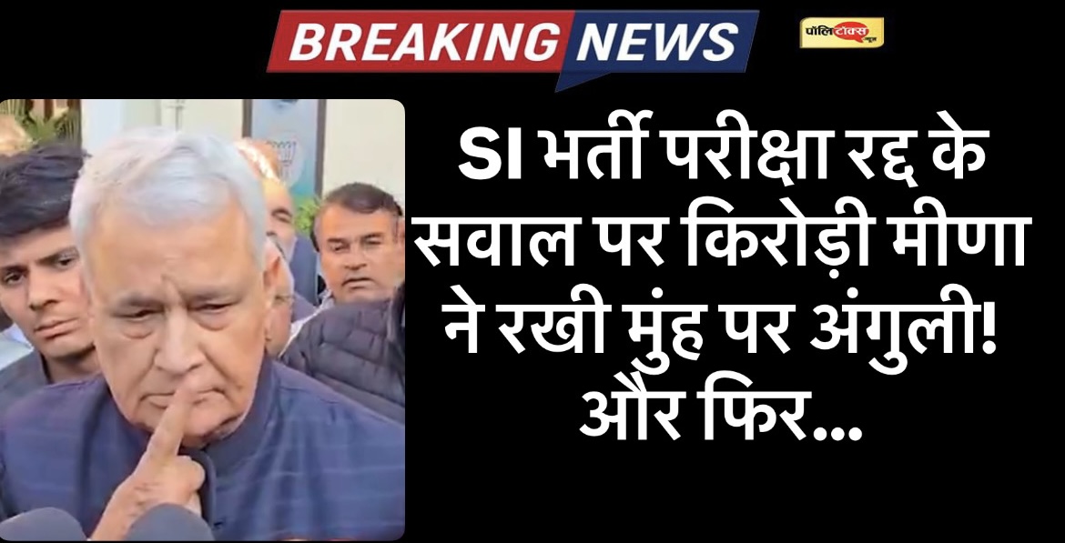 888b183b 0b41 485d ae76 b33ce5860b5c