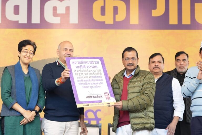 दिल्ली चुनाव: मनीष सिसोदिया को लेकर केजरीवाल ने कर दिया ये बड़ा ऐलान