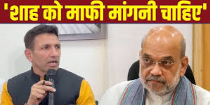 jitu patwari vs amit shah