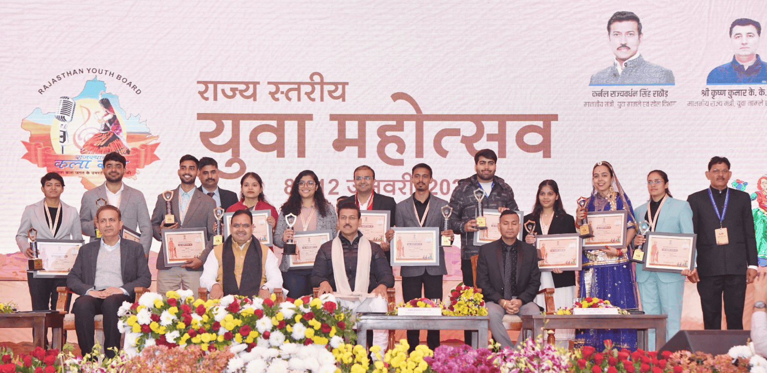 rajasthan yuva mahotsava