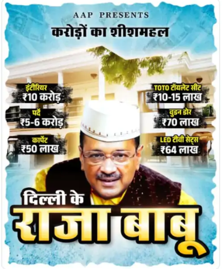 screenshot 2025 01 06 002136