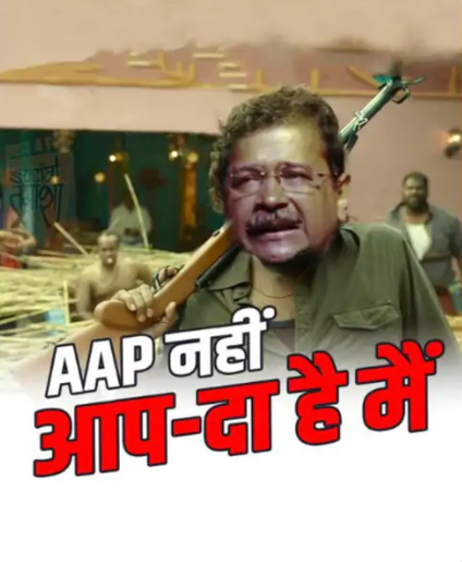 screenshot 2025 01 06 003112