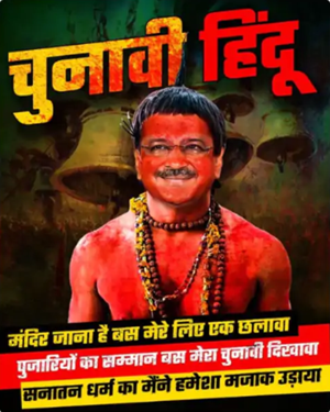 screenshot 2025 01 06 003241