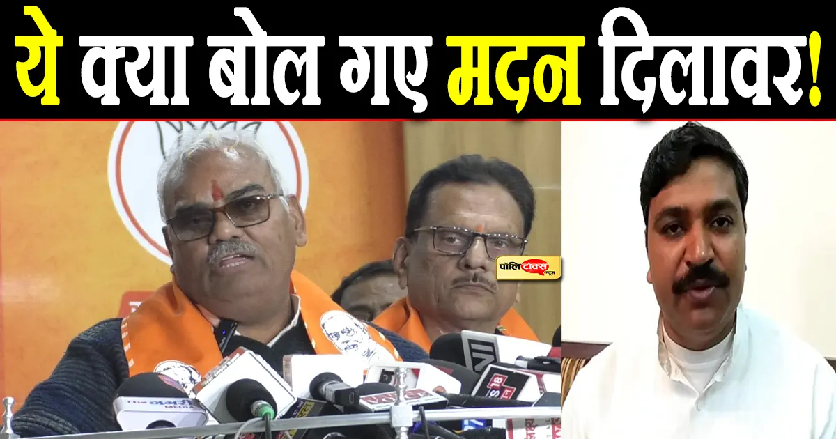 madan dilawar on tikaram jully