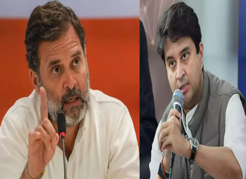 rahul gandhi vs jyotiraditya scindia