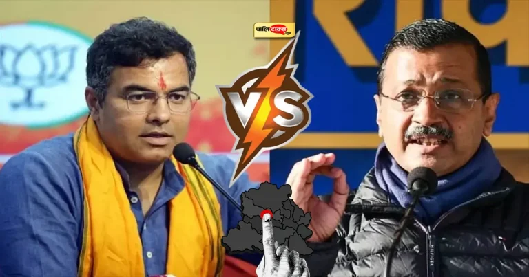 दिल्ली: बीजेपी की पहली सूची जारी, कौन हैं केजरीवाल को चुनौती देने वाले प्रवेश वर्मा?