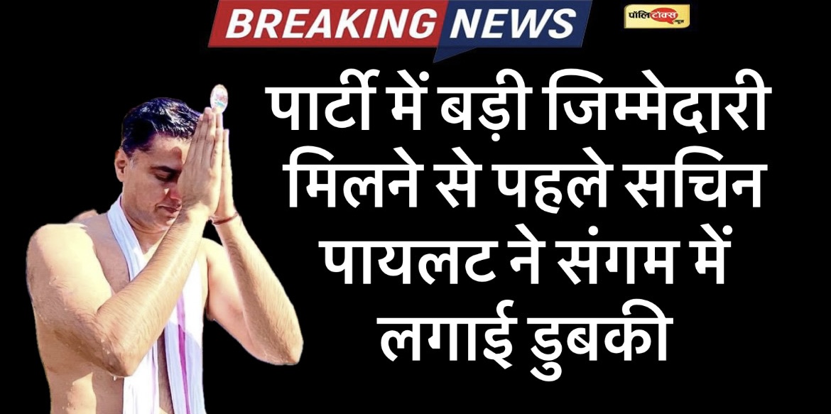 2bbdfc10 e808 4c5e b57c a6bfe4c8b5d4