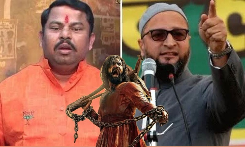 chhaava starting politics in maharashtra