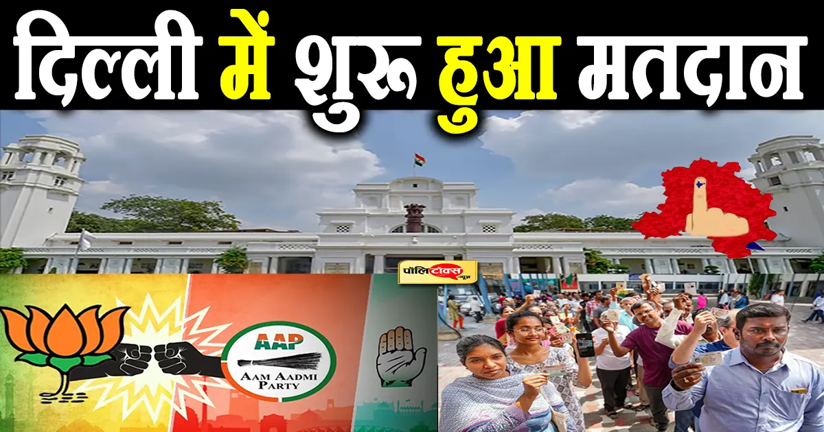 delhi election