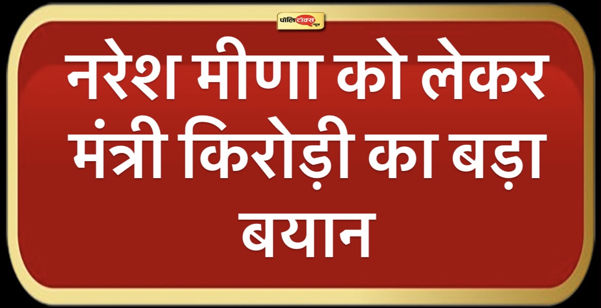 0eaaf515 37d3 44b8 a203 3168893fb22d