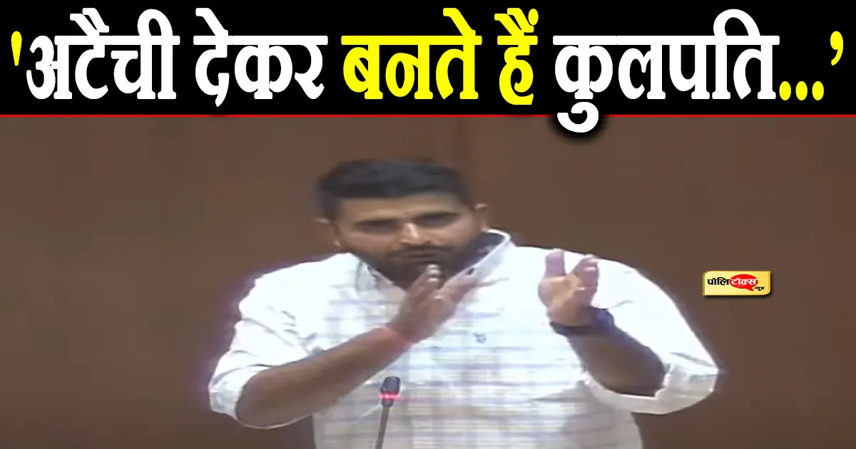 ravindra singh bhati big statement