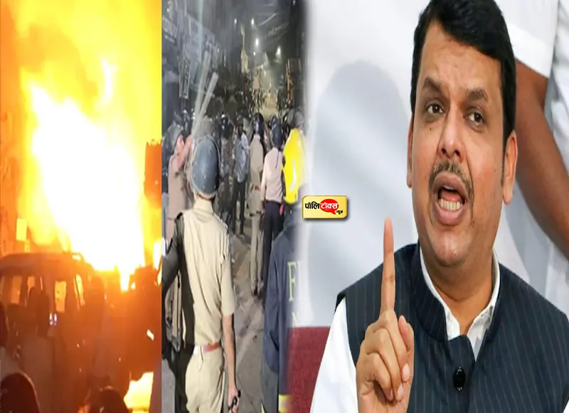 maharashtra politics