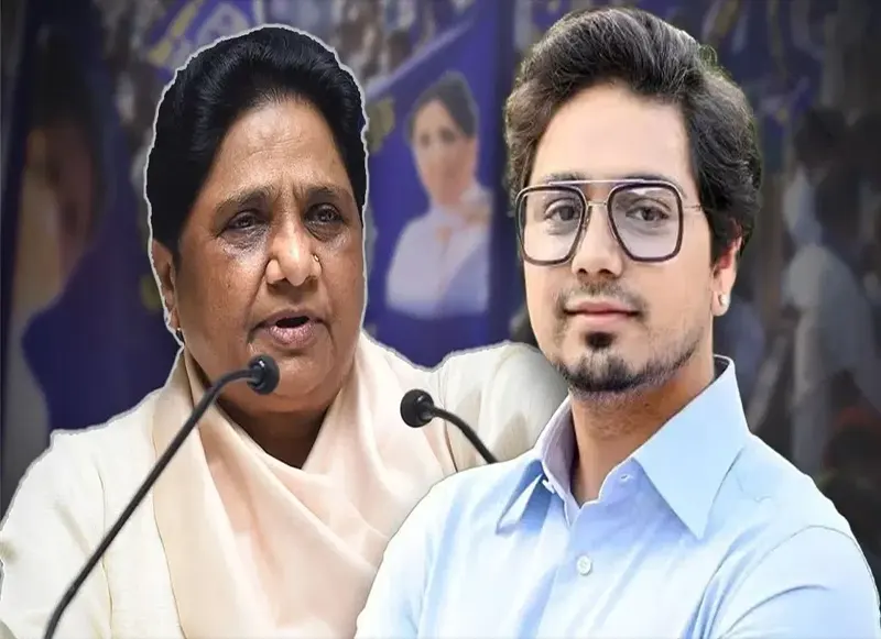 mayawati vs akash anand
