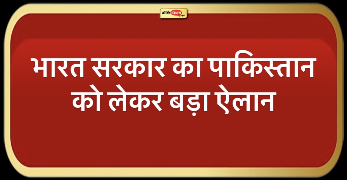 0c9413e2 c917 40ea 9e9d e37f95f330af