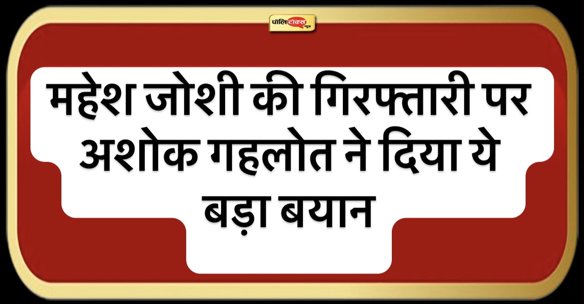 edb3de23 f552 48e3 85a1 af494577663e