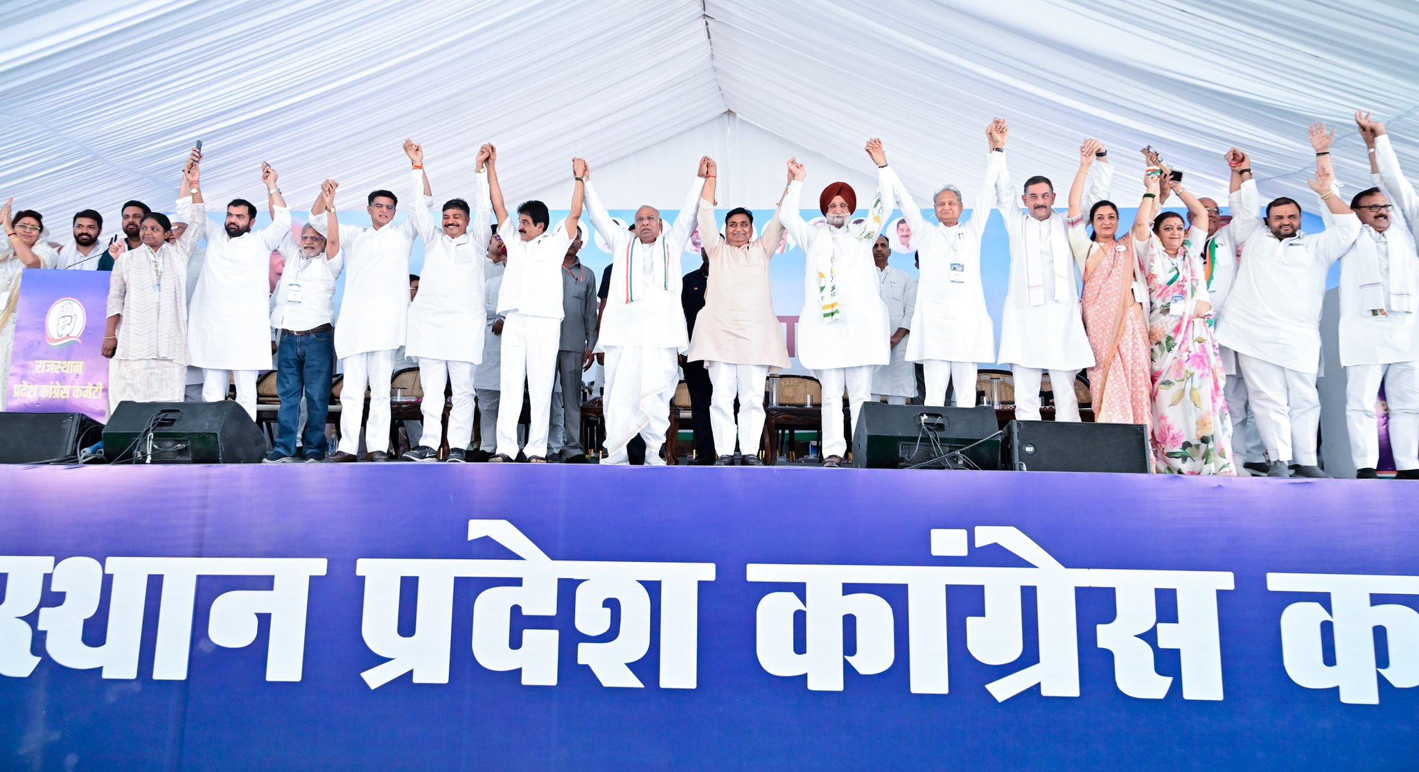 govind singh dotasra big statement