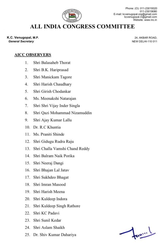 ad60f3a5 82ee 4679 a763 2c828f226b4c