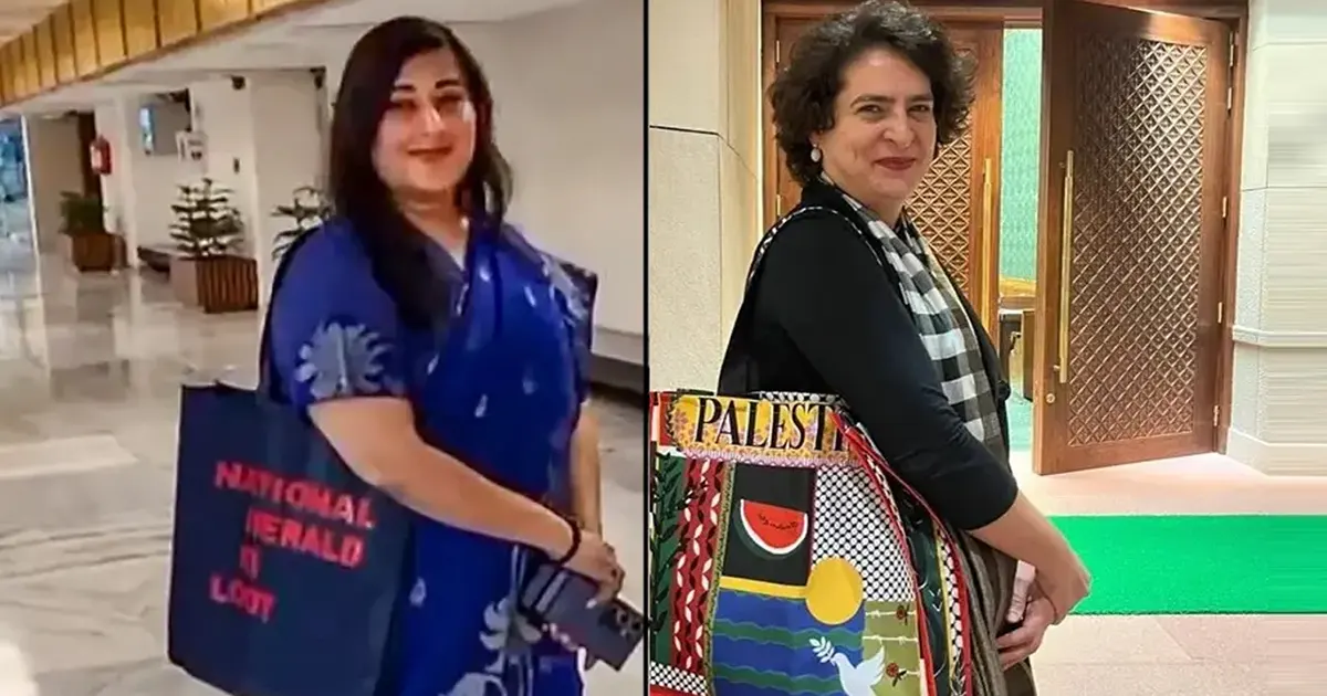 Priyanka Gandhi and Bansuri Swaraj's 'bag politics'