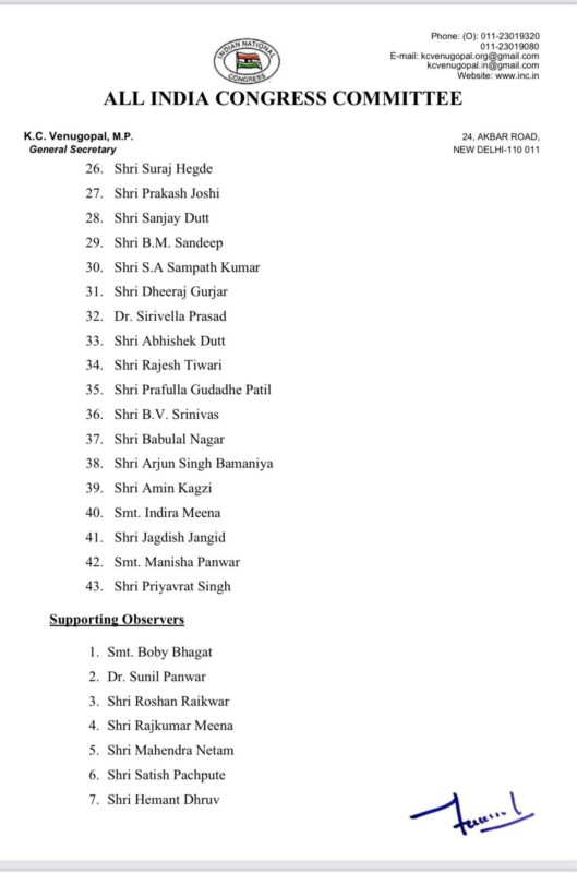 f4acc42d 2304 4bfb 897b 9a1bafb95c6d