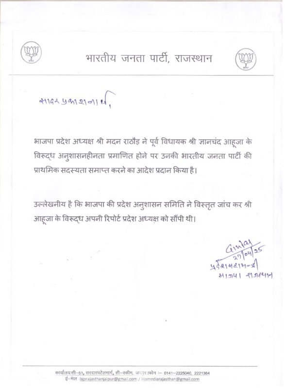 fb016ead 1fad 45b0 a183 800aa4ee18d4