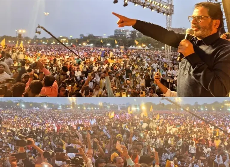 क्यों सिरदर्द बने हुए हैं प्रशांत किशोर, जन सुराज रैली को बताया जा रहा फ्लॉप शो?