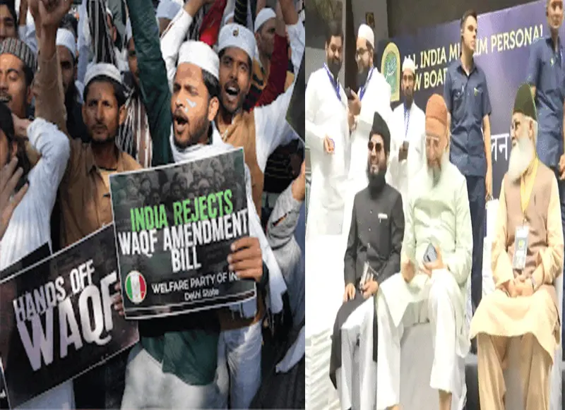 Waqf Law Protest
