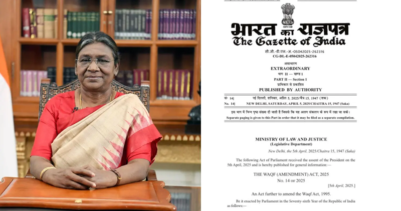 president of india sign on waqf amendment bill
