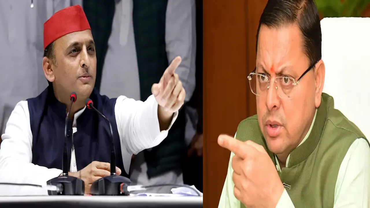 akhilesh yadav big statement