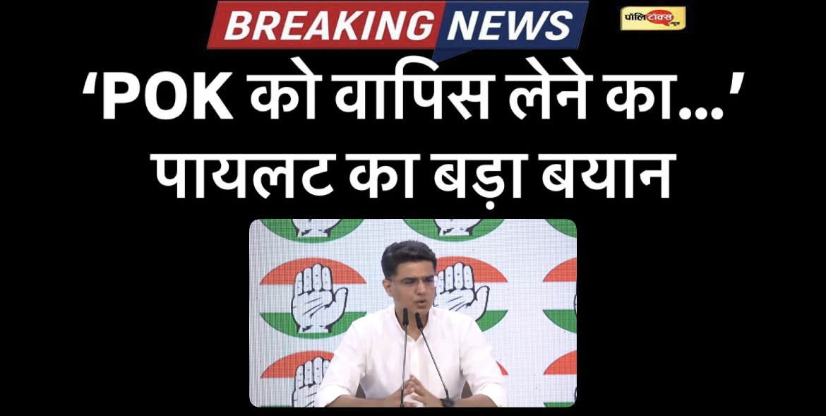 7af1bede 8763 4986 9bd8 2e730c2761ee