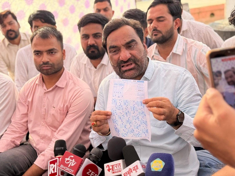 hanuman beniwal press conference about jta exam 2024