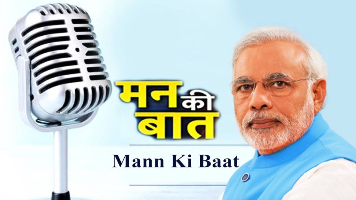 PM Modi in Man ki Baat