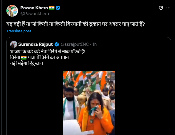 screenshot 2025 05 15t154303.086