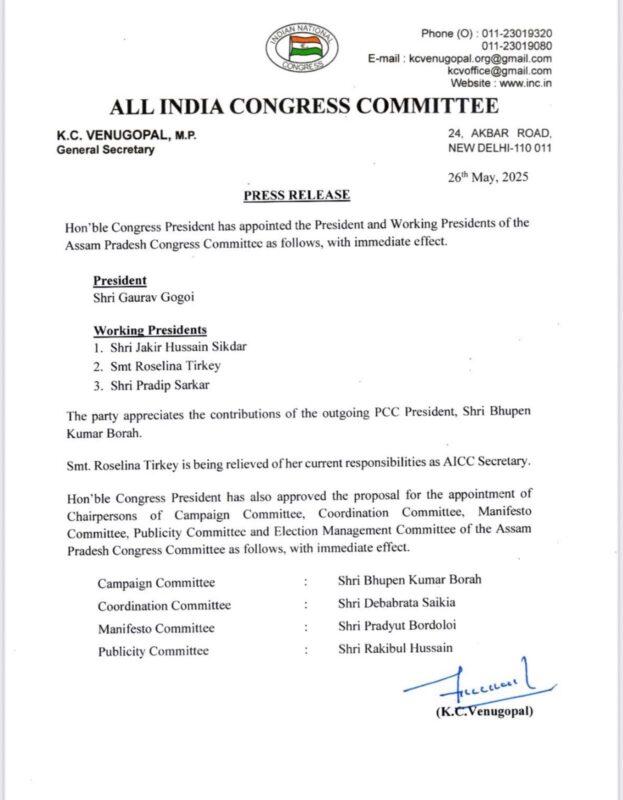 whatsapp image 2025 05 26 at 5.39.20 pm