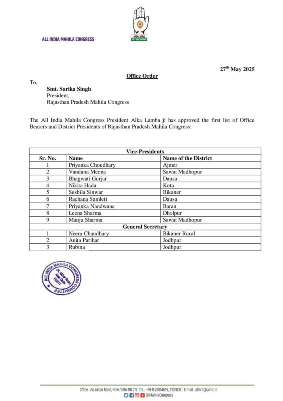 whatsapp image 2025 05 28 at 12.42.58 pm