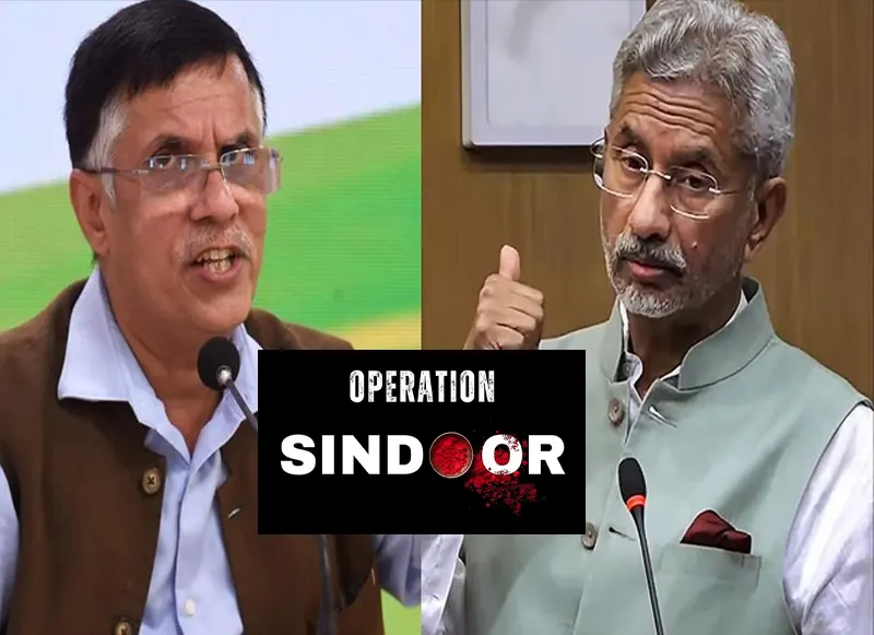 pawan khera big statement