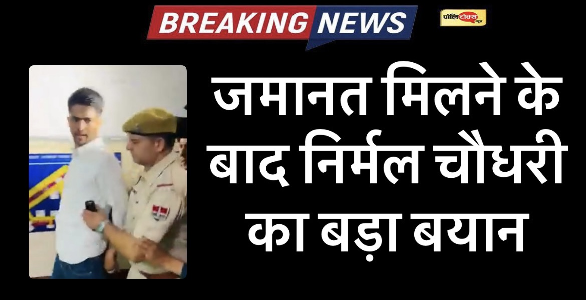 24faedf4 7841 4801 9a0b c97a3081b44f