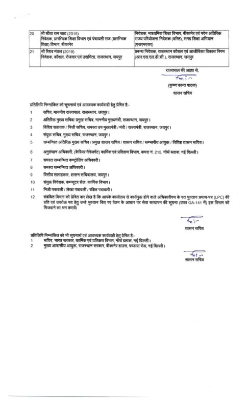 5e36beb5 f7d6 458a adc2 7e26677701bd